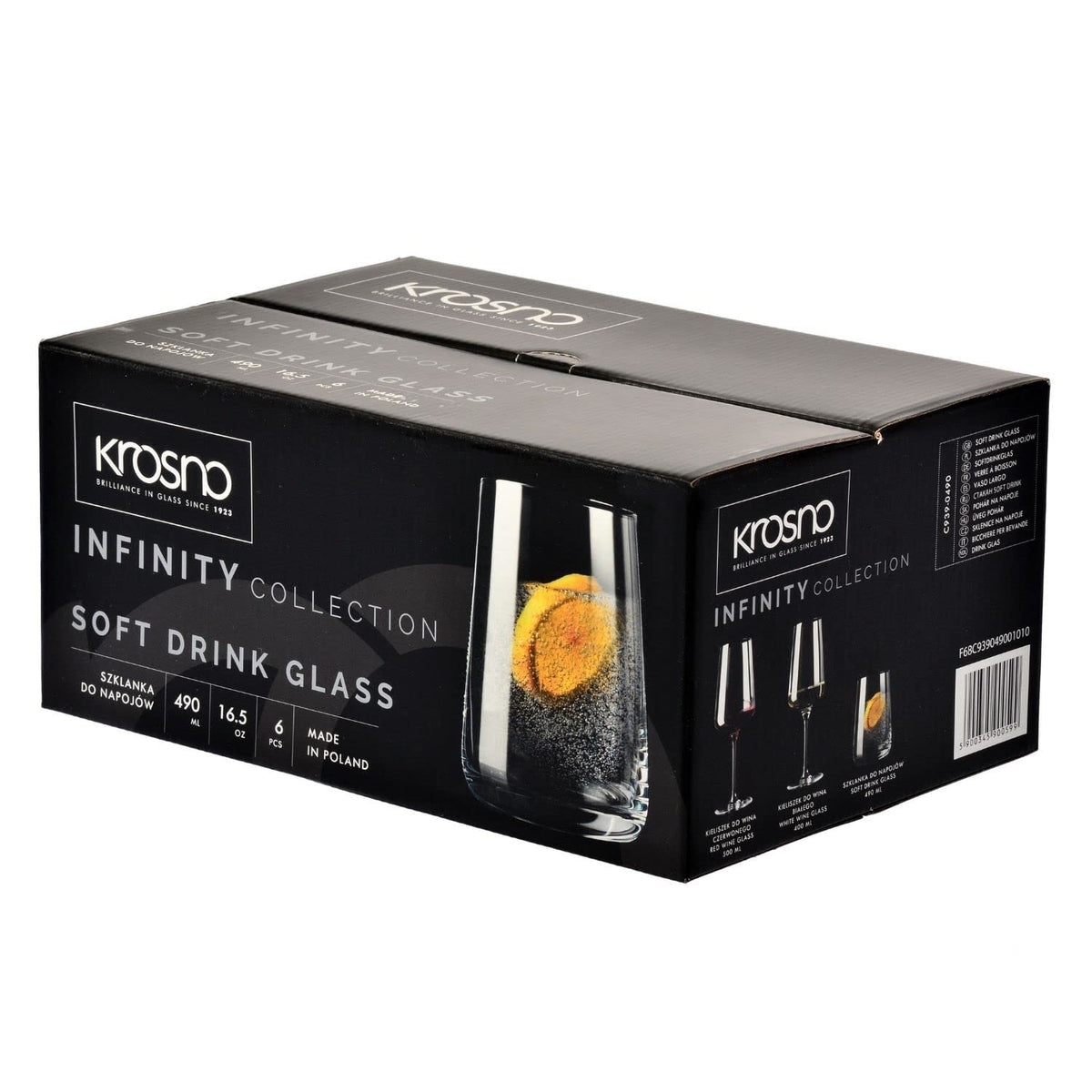 Elegant Drinking Glass Set With Sculpted Design
