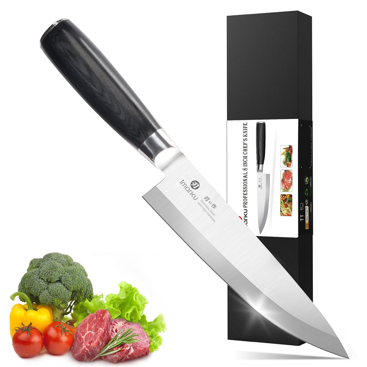 8-Inch Gyuto Chef Knife With Precision Edge