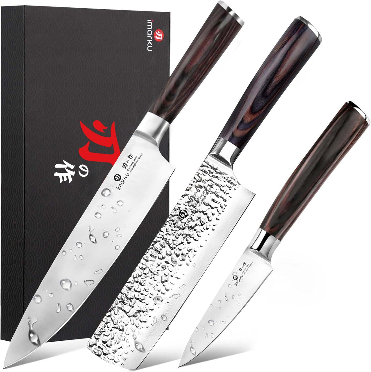 8-Inch Gyuto Chef Knife With Precision Edge